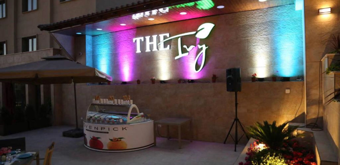 The Sanrock Hotel Amman Facilități foto